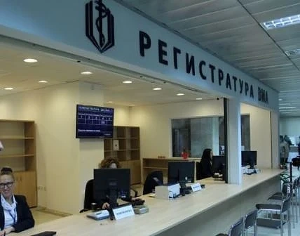 Пациенти дариха на ВМА линейки и нова регистратура (СНИМКИ) 