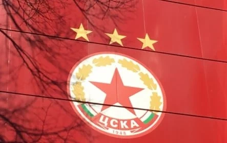 ЦСКА показа договорите за базите (ДОКУМЕНТИ)