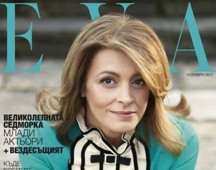 Първата дама изгря на корица на списание (СНИМКИ)