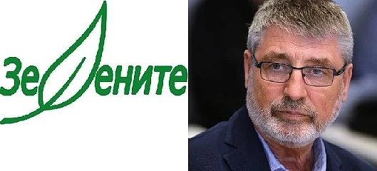 “Зелените“ се отрекоха от газовия барон Сашо Дончев
