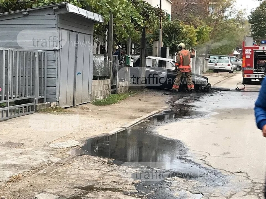 Автомобил гръмна в Пловдив 
