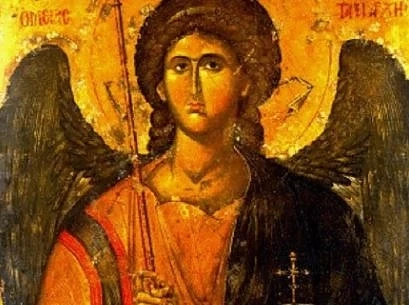 Архангеловден е!