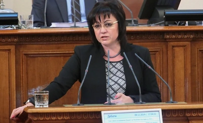 Нинова: Бюджет 2018 е паралелният бюджет на паралелната държава