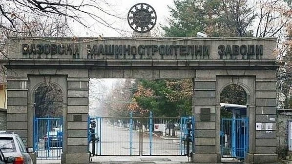 Работникът от ВМЗ-Сопот в шоково състояние и с 97% изгаряния