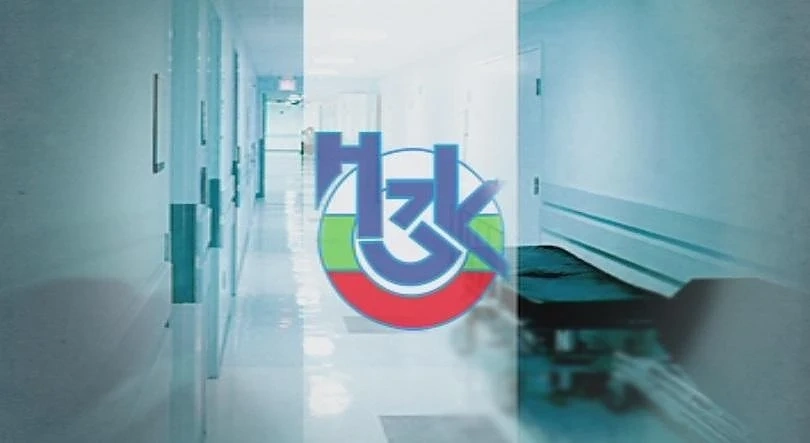  Пациент \