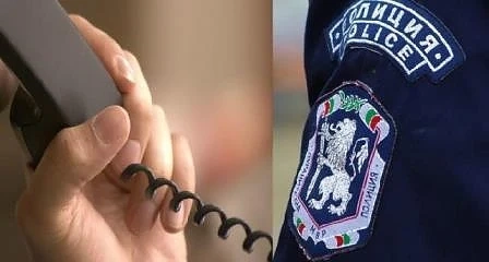 Задържаха петима мъже за телефонна измама