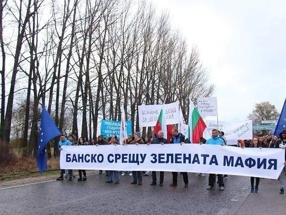 Банско въстана срещу зеления рекет  