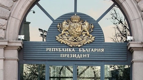Президентството: Измамна схема използва името „Българската коледа“