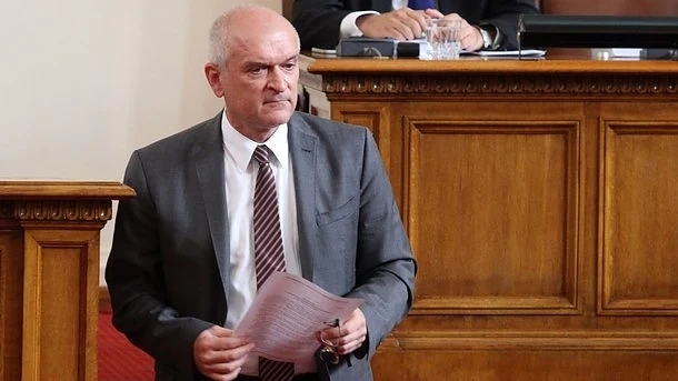 Димитър Главчев подаде оставка 