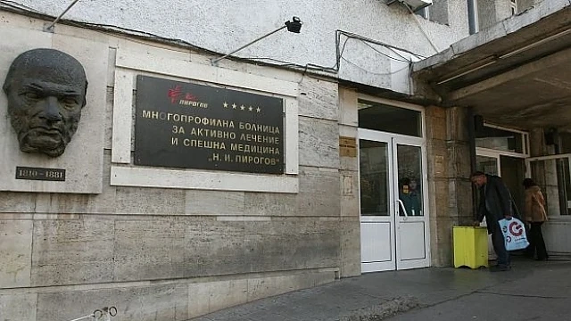 Дете с фрактура на черепа бе прието в \