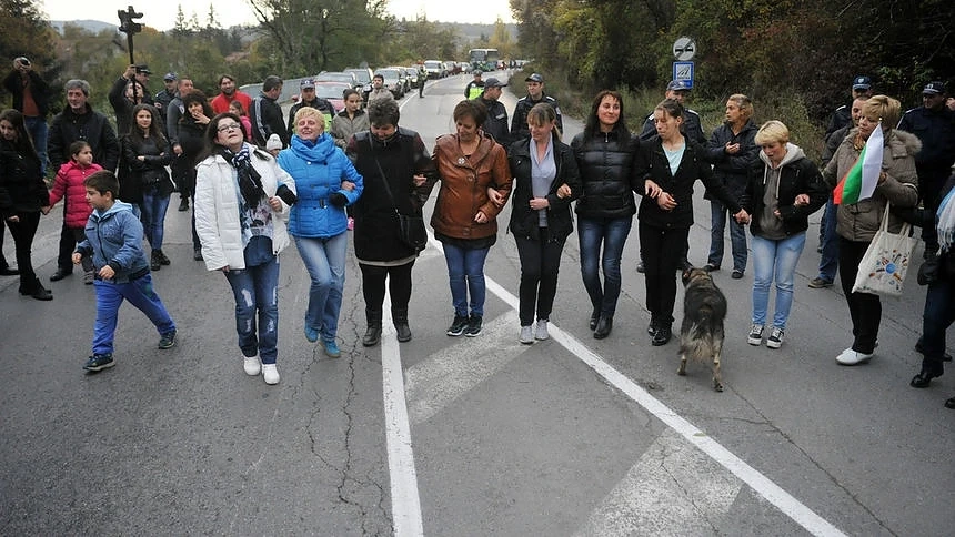 Жители на Владая и \