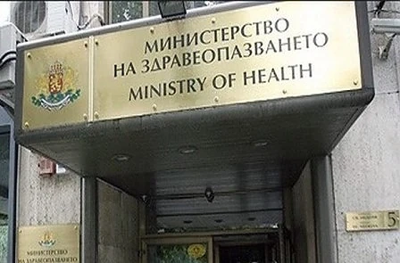 Разпределиха ресорите на заместник-министрите на здравеопазването