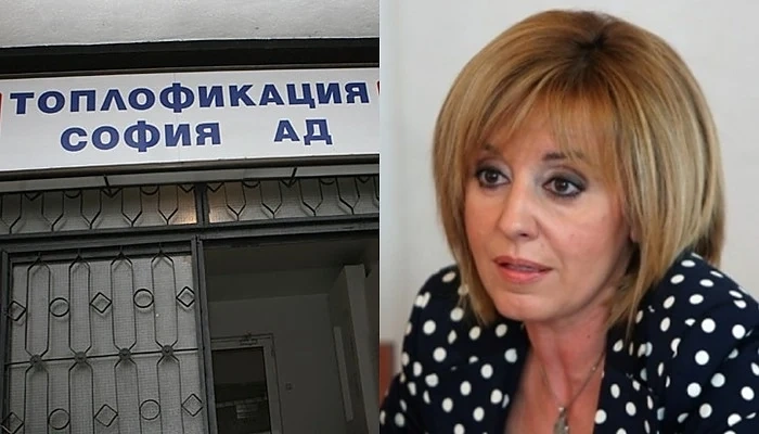Мая Манолова нанесе тежък удар на \