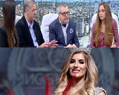 Експерти оцениха \