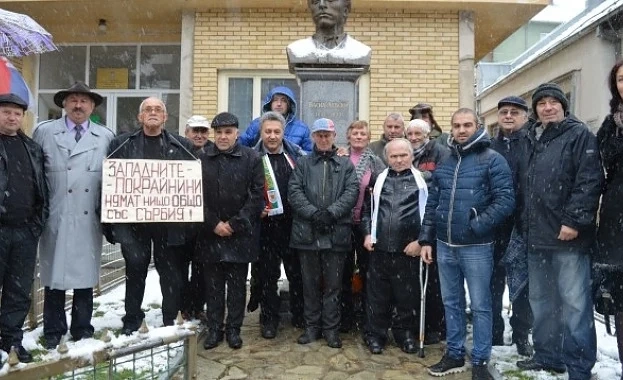 Спряха българи, искали да участват в протест в Босилеград