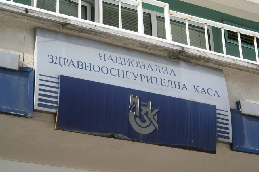 Гласуват бюджета на Здравната каса и НОИ