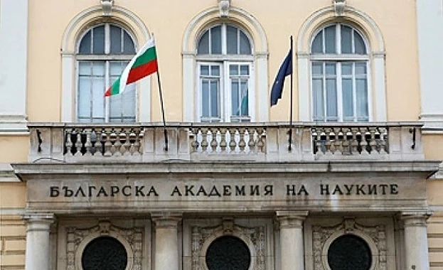 БАН спуска черни знамена заради бюджета за 2018 година