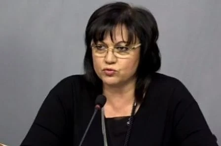 БСП иска мораториум върху лицензиране на нови частни болници 