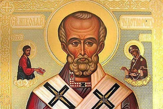 Днес е Никулден!