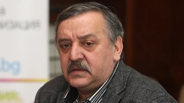 Грипът \