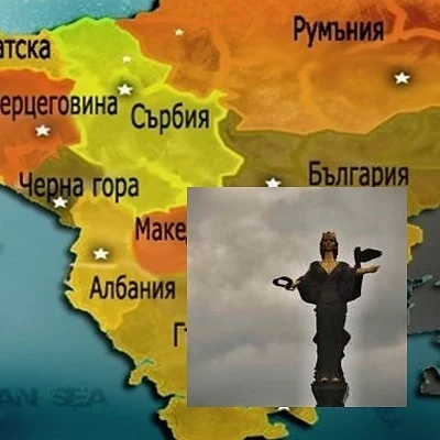 Среща на високо ниво! Пристигат президентите на Косово и Черна гора 