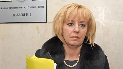Мая Манолова: Българите са роби на „Топлофикация”
