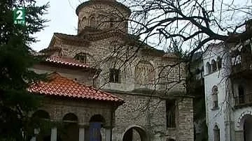 Ремонтират Бачковския манастир