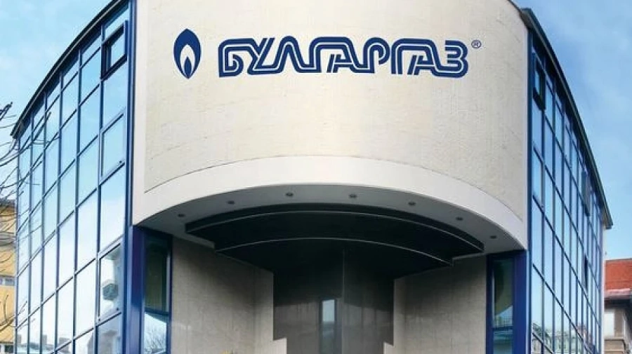 “Булгаргаз“ иска увеличение на цената на газта 