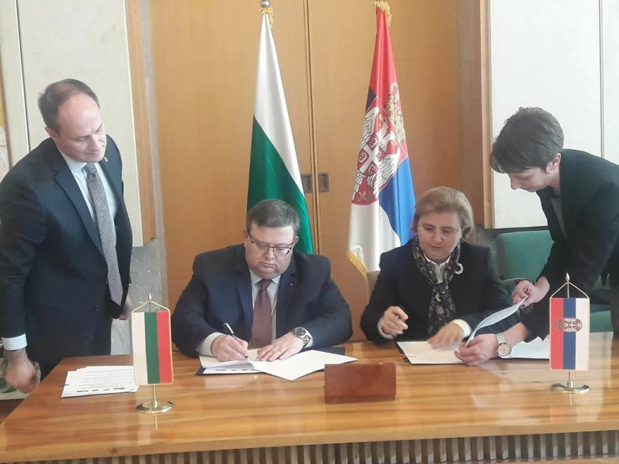 Българската и сръбската прокуратури ще си сътрудничат 