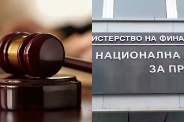 НАП погна съдия от ВКС!