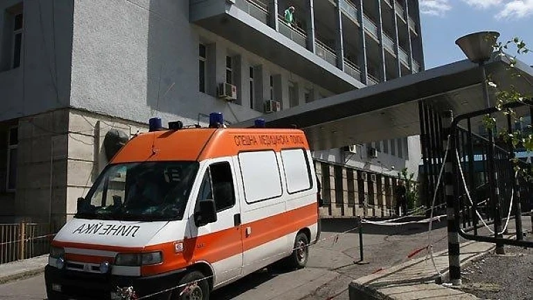 4 деца в \