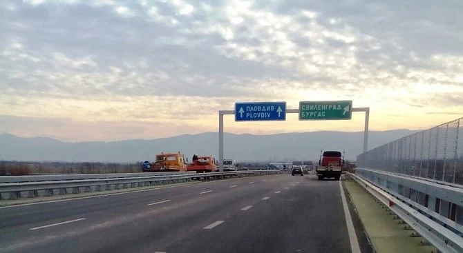 Пътната обстановка в страната 
