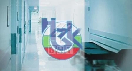 Подуправителят на здравната каса е освободен от поста си