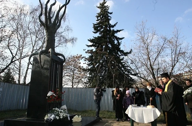 16 години от трагедията \