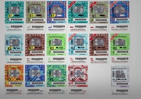 От днес купуваме винетките за 2018 г.
