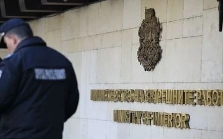 Протестите на полицаи продължават