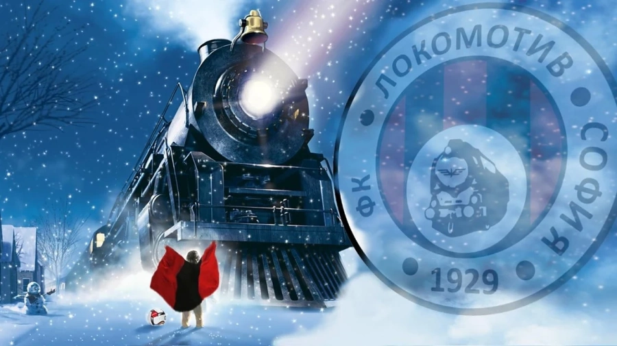 Локо (София) поздрави своите фенове за празниците 