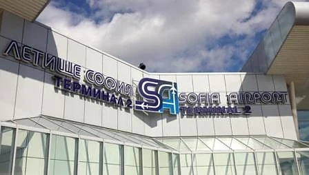 Най-големият британски летищен оператор работи в България за концесията на летище София