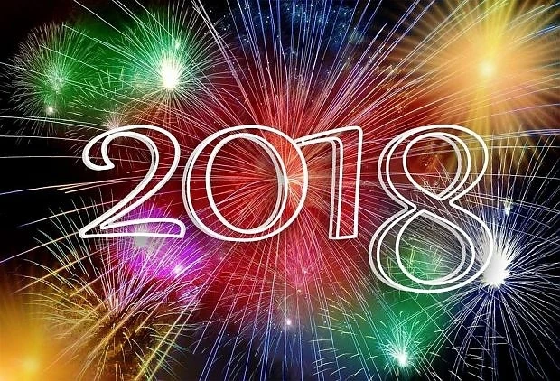 Да ни е честита Новата 2018-а година!