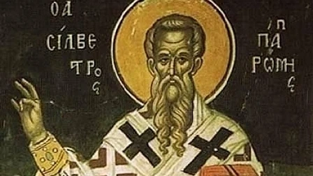 Днес имен ден празнуват Силвия, Силвана, Силвестър, Пламен и Пламена