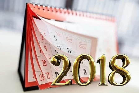 Как ще почиваме през 2018 г. 