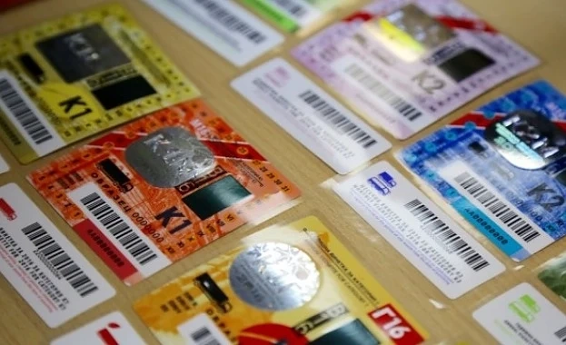 Старите винетки изтичат на 31 януари