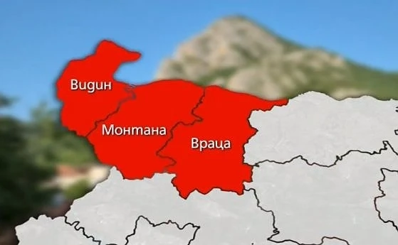Тръгна подписка Видин, Враца и Монтана да станат част от Румъния