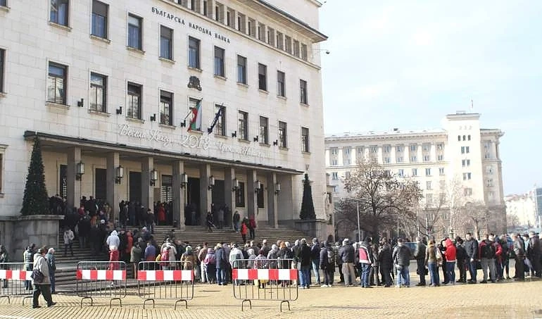 Изкупиха монетата за председателството  