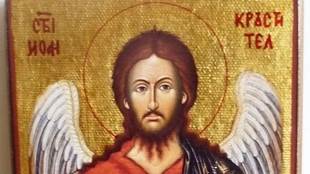 Ивановден е!