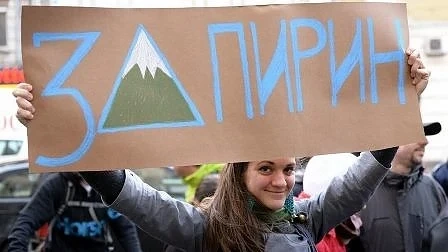 22 причини защо и двете страни в дебата за Пирин грешат