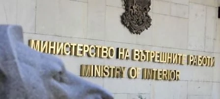 МВР с операция в цялата страна по отношение на издирвани лица 