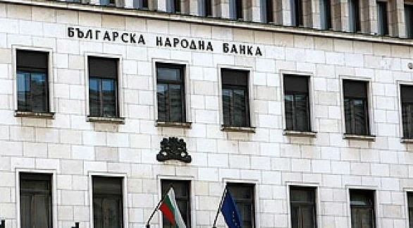 БНБ одобри продажбата на Общинска банка и даде разрешение СИБАНК да се влее в ОББ