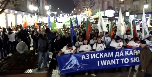 Мащабно шествие в София в подкрепа на Пирин и втори лифт на Банско