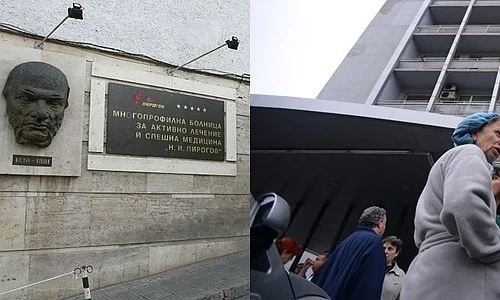 Лекарите в Пирогов скочиха заради уволненията